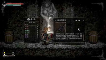 (古魂是什)选择古魂献祭救赎：寻找最佳方法