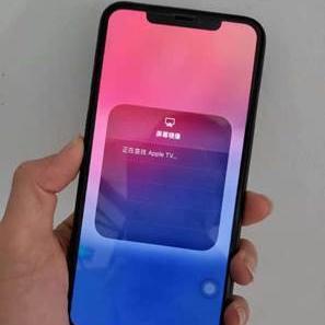 (我的世界1.20网易)获取网易我的世界18+手游iOS入口，畅玩游戏尽兴体验