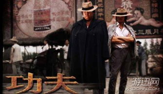 (功夫之夜最新版本)功夫之夜十大必练英雄：提升实力，成为不可战胜的武者