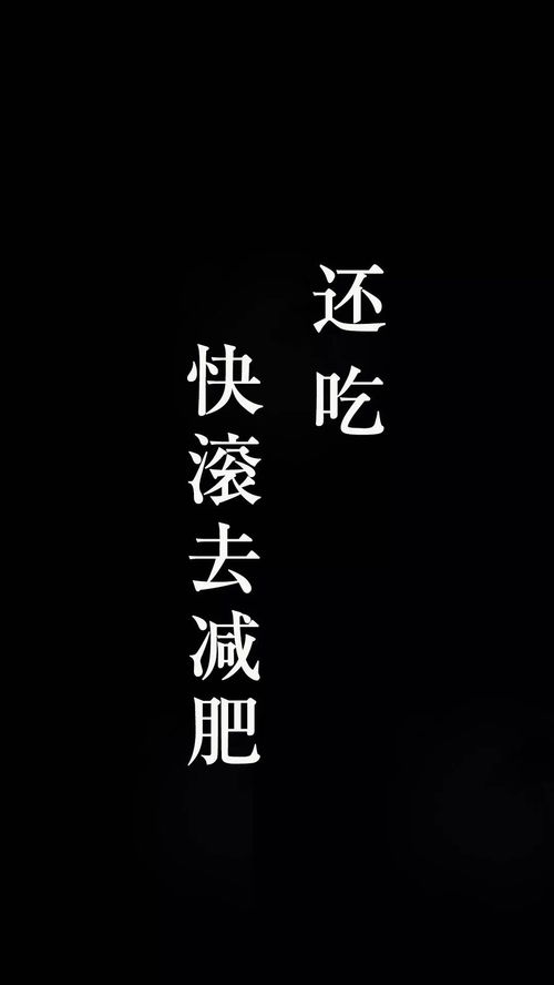 (优雅的生活方式的文字)用优雅的方式打发时间，让生活充满诗意和美好。