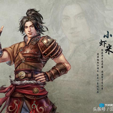(江湖群侠传rpg)全新群侠传mod玩法大揭秘，让你重新体验古代江湖风云