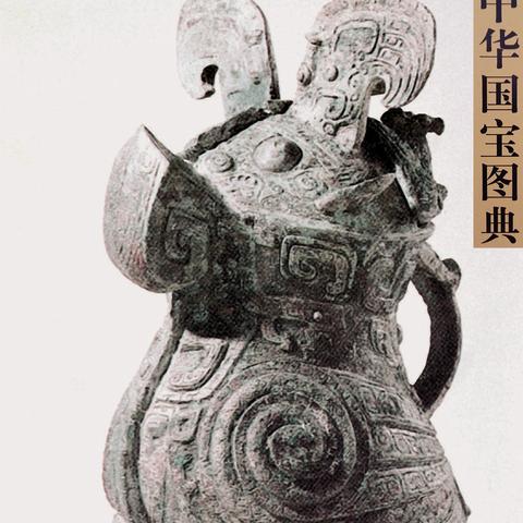 重温经典：探究《华夏英雄传原版》对于中国古代传统文化的影响与传承