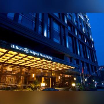 (酒店游戏叫什么)酒店17.2游戏安卓：享受最新版本的精彩游戏体验