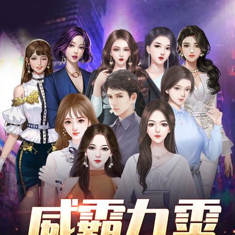 (九霄至圣小说)九霄至尊赵平安TXT下载：畅销修真小说全本免费阅读