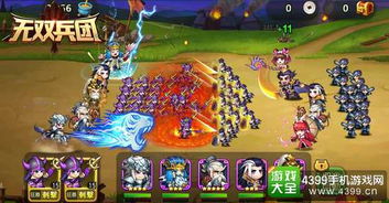 探索迷你兵团策略游戏的乐趣：构建你的战斗队伍与敌人对抗的终极指南