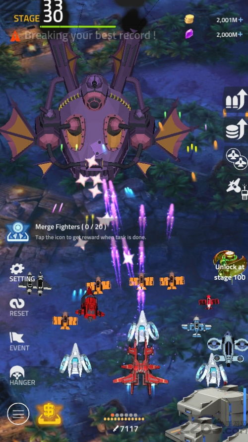 苍穹护卫队0.3官方版：守护神秘领域，探索未知宇宙，感受无尽冒险之旅