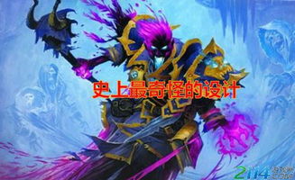 苍穹护卫队0.3官方版:守护神秘领域,探索未知宇宙,感受无尽冒险之旅 苍穹护卫队0.3官方版:守护神秘领域,探索未知宇宙,感受无尽冒险之旅