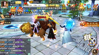 (神骑世界ol)神骑世界游戏如何登陆？快速上手指南和常见问题解答分享