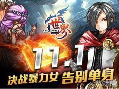 (神骑世界ol)神骑世界游戏如何登陆?快速上手指南和常见问题解答分享 (神骑世界ol)神骑世界游戏如何登陆?快速上手指南和常见问题解答分享