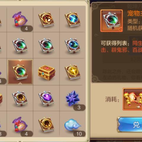 重返经典!魔晶幻想手游复刻版,传承经典魔幻冒险,唤醒你的游戏记忆! 重返经典!魔晶幻想手游复刻版,传承经典魔幻冒险,唤醒你的游戏记忆!