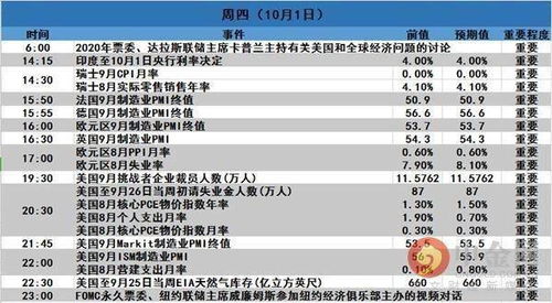 金属对决停止开发了吗？从辉煌到衰败，探究金属音乐的走向和未来！