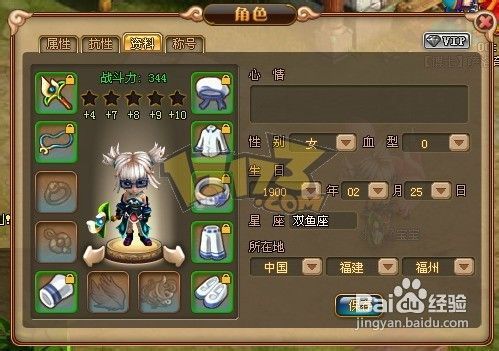 (梦幻之城在哪)探秘梦幻之城国际服：华丽城市的独特魅力和潮流趋势