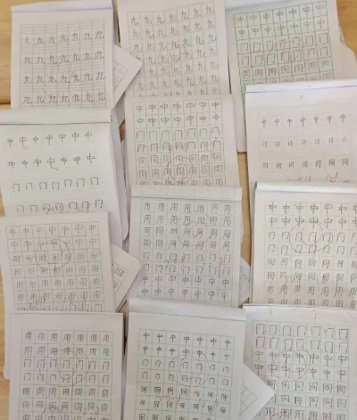 (拼字书写)拼字大比拼：挑战你的拼写能力，看看谁能最终脱颖而出！