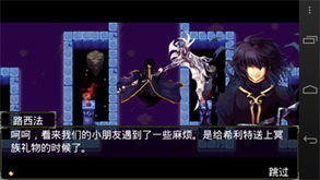 (无尽之剑3安卓版官网)探寻无尽之剑3 安卓版下载：新版本同步，畅享无尽冒险！