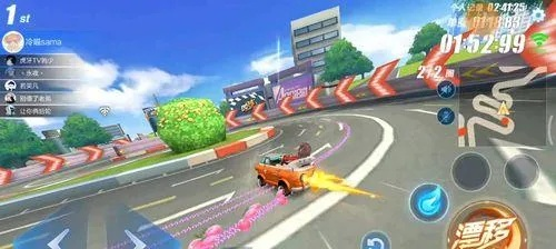 深度揭秘QQ飞车手游技巧大全指法：以决赛胜利为目标，掌握细节让你游戏技能进阶
