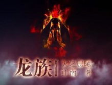 (小说镇魔司百度百科)十大镇魔司小说推荐，让你沉浸在奇幻的世界之中