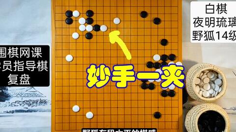 (星罗棋布能形容房子吗)星罗棋布可以形容房屋布局吗？探索不同风格的房屋布局设计