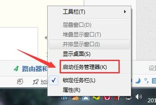 (电脑虚拟内存不足怎么办?)电脑虚拟内存不足是什么意思？如何解决这类电脑运行问题