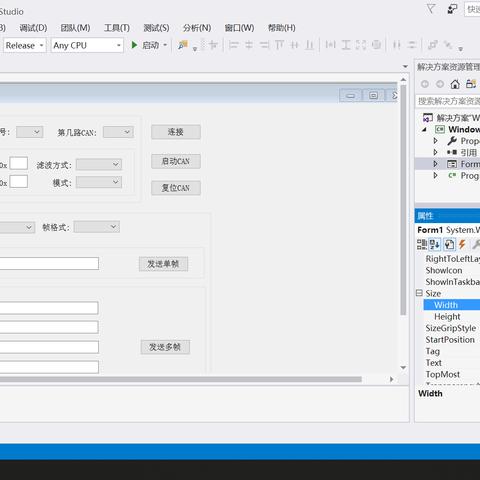原始人游戏：随意拖动人物进行探索与冒险，感受世界的原始之美
