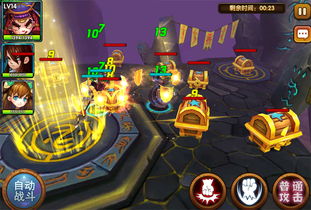 详解最强奔跑吧主公阵容搭配：如何根据英雄特性和玩家策略打造无敌布局