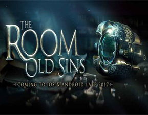 体验神秘冒险乐趣，解谜求生：全新推出的迷室往逝免费版为广大玩家开启未知的游戏世界