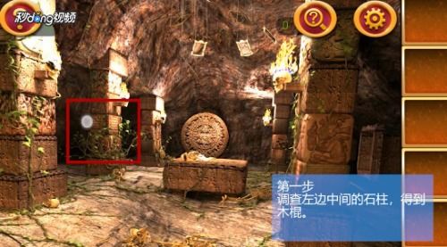 逃出恐怖寺庙小游戏：探索神秘古堡，解开谜团，体验紧张刺激的逃生之旅