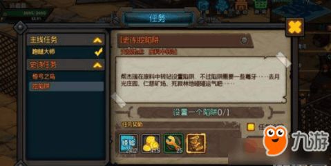 我的御剑日记0.1折：以游戏入门者视角分享如何快速提升技能的实用经验