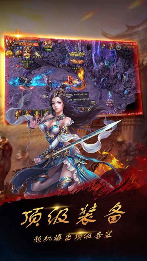 揭秘梦想江湖手游：打造属于你自己的武侠世界，体验史诗般的冒险与挑战