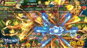 揭秘梦想江湖手游：打造属于你自己的武侠世界，体验史诗般的冒险与挑战