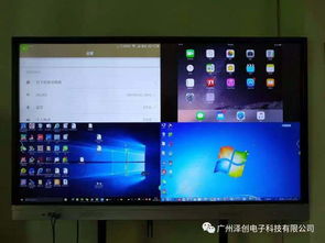 (电脑显示器不显示是哪里的问题)解决电脑显示器不显示画面的常见问题与全面排查指南