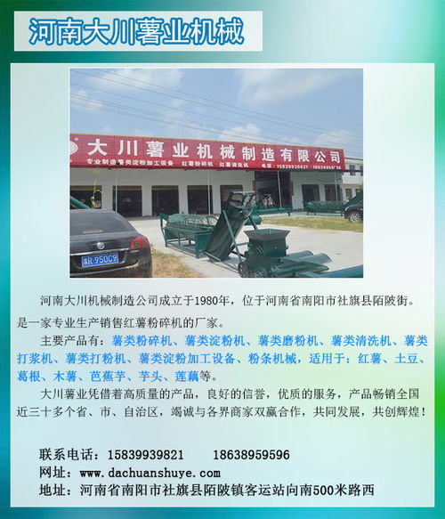 (归龙是一家什么公司)归龙潮哪家公司值得信赖？