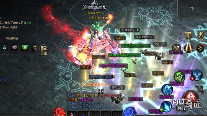 体验无与伦比的强大战力！《神兵奇迹高爆版》：重磅上线，引爆全新玩法，重新定义游戏激情