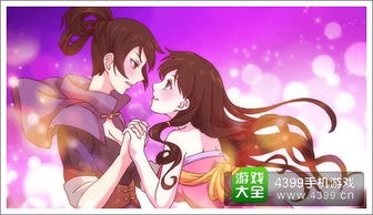 (豪杰成长计划后宫攻略)揭秘豪杰成长计划如何遭遇皇后的污名化行为