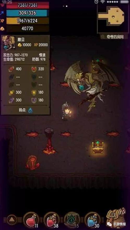 探索迷宫深处的贪婪地牢：勇士必须智慧与勇气并重，方能突破重重危机收获宝藏