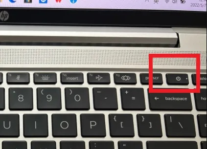 (惠普手提电脑开关在哪里)新手指南：详细步骤教你如何正确开启你的惠普手提电脑