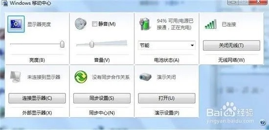 如何解决联想电脑无线网络连接不上的问题？实用技巧和步骤详解
