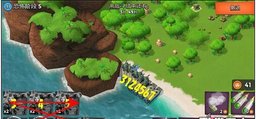 (皇家奇兵攻略)皇家奇兵无法进入游戏？别慌！下面有详细解决方法！