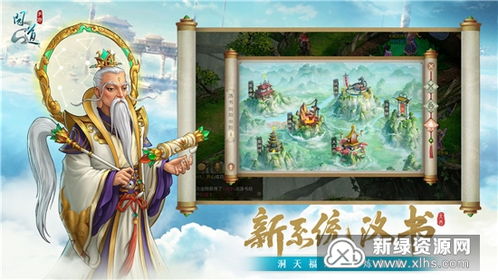 (问道手游私sf全国唯一下载v2.039.0604)围绕问道手游私sf代理渠道，深度剖析其发展趋势和挑战