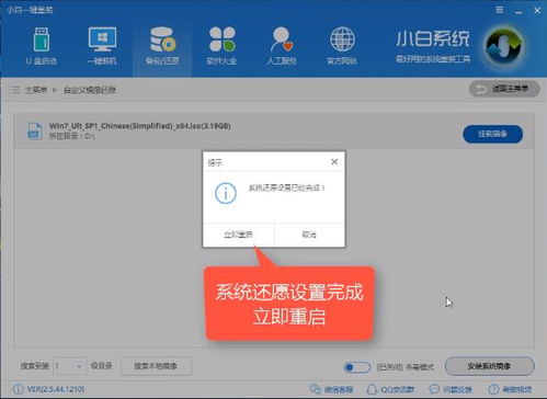(win10专业版官方镜像是什么意思)获取最新Win10专业版ISO镜像，免费下载安装教程及激活方法详解