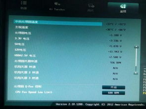 (长城电脑怎么清除bios密码)长城电脑如何样，如何清除记录？快速了解操作指南和技巧！