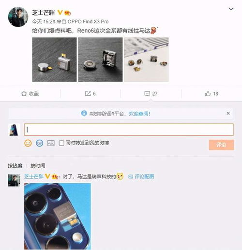 (兽人控怎么了)注意：小心兽人控字体，最新字体设计趋势引发关注和讨论。