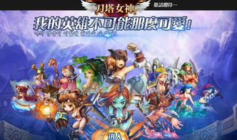 (武娘gm版攻略)武娘外传攻略:最佳推图阵容解析与搭配技巧全攻略 (武娘gm版攻略)武娘外传攻略:最佳推图阵容解析与搭配技巧全攻略