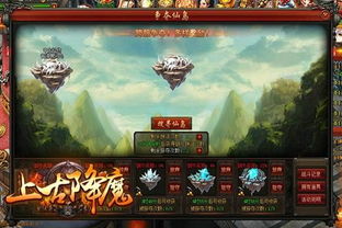 (灵幻传说石器攻略)探寻神秘的灵幻传说石器：揭秘古老神话中的奇幻魔力