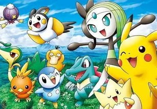 探索萌宠猎宝的乐趣,你准备好与可爱的小伙伴一起开启充满惊喜的冒险之旅吗? 探索萌宠猎宝的乐趣,你准备好与可爱的小伙伴一起开启充满惊喜的冒险之旅吗?