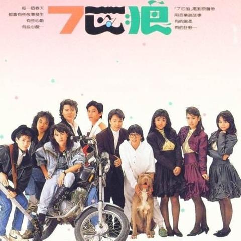 (我想看战龙)探索战龙出动画片的精彩世界：热血冒险与震撼视觉的完美结合