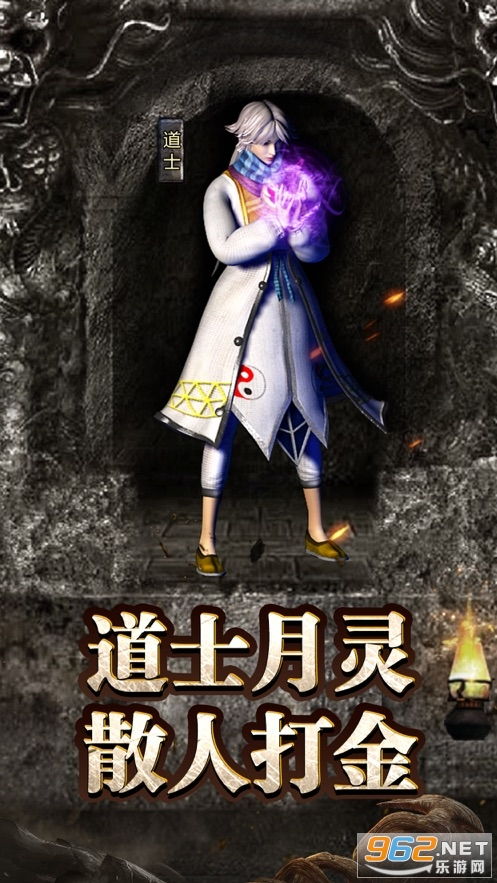 重温经典久违之作，探寻往昔记忆——猫与人之间的神秘冒险游戏