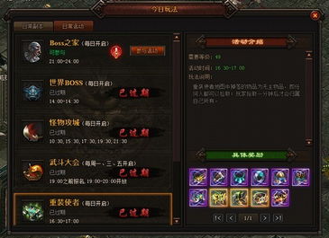 (烬是什么阵营)揭秘代号烬阵容:打造完美团队,取得胜利的关键秘籍 (烬是什么阵营)揭秘代号烬阵容:打造完美团队,取得胜利的关键秘籍