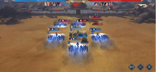 (三国杀移动版元宝修改器)三国杀手游修改元宝，轻松掌控游戏世界的秘密技巧