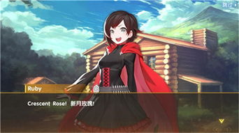 (龙骑士 校服)龙骑士学园GM:探索未知领域,引领学园冒险之旅! (龙骑士 校服)龙骑士学园GM:探索未知领域,引领学园冒险之旅!