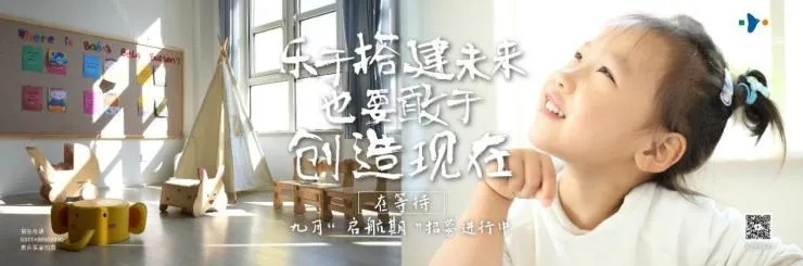 探索生活之旅:以'小小冒险家'歌词为线索揭秘青少年求知探索的心路历程 探索生活之旅:以'小小冒险家'歌词为线索揭秘青少年求知探索的心路历程